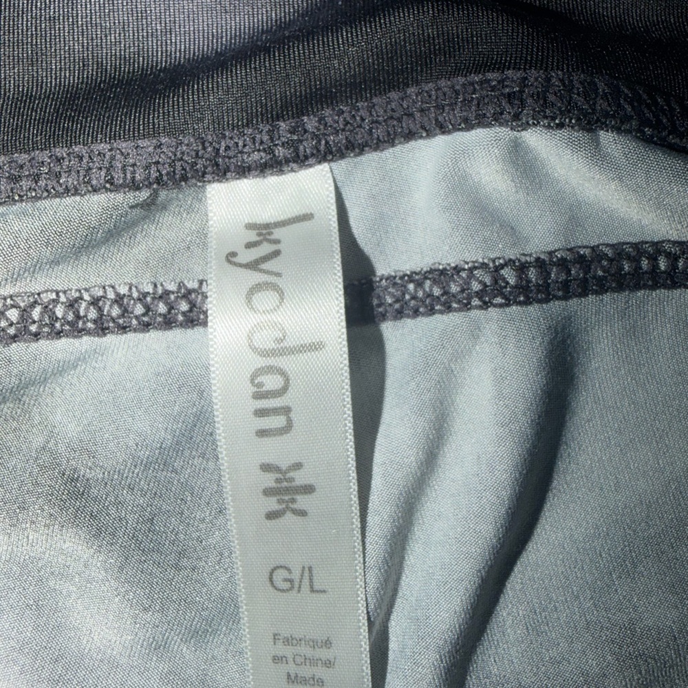 Kyodan Black Gray Ruched Capri Leggings - Picture 2 of 3